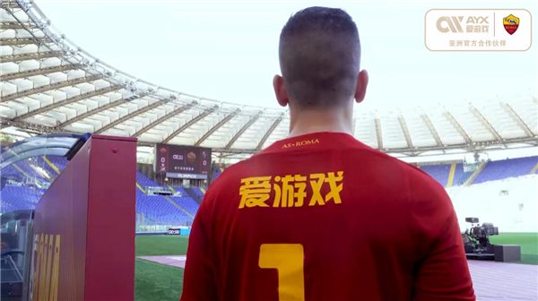 俱乐部的管